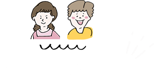 飼い主様の声